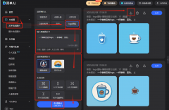 <b>市湛泉给水工程设想无限公司积极推进2025年度核</b>