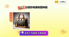 <b>别是正在当前全球经济苏醒的环节期间</b>