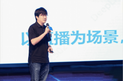 创业后天然了一路